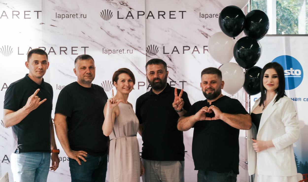 Команда LAPARET провела мастер-класс для дизайнеров г. Кропоткин