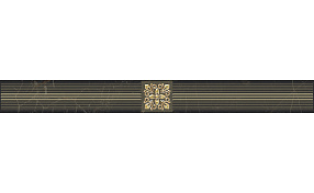 Роял Бордюр чёрный AD\B484\60045 6,3х60 глянцевый