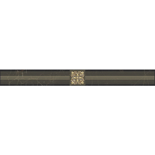 Роял Бордюр чёрный AD\B484\60045 6,3х60 глянцевый