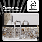 Смеситель для кухни LAPARET Симона/SIMONA N3064102LPT_0